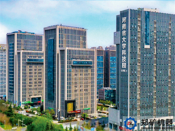 河南郑矿机器有限公司钳工访谈会（一）