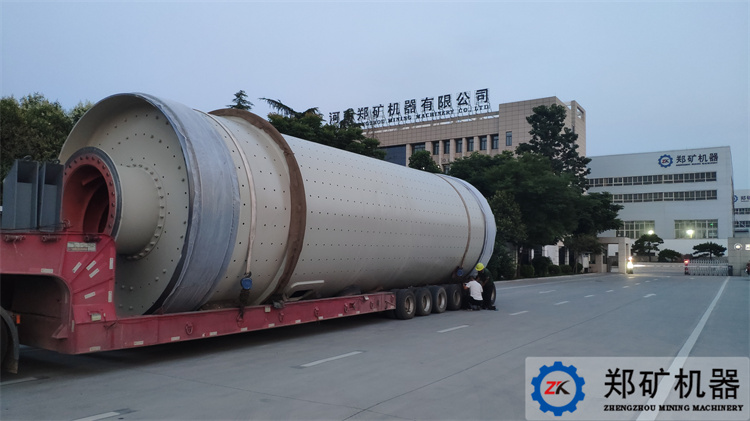 球磨机在大修渣无害化处理与资源回收中的关键技术应用