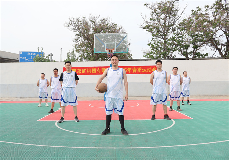 郑矿机器二〇二五年度“点燃激情·团聚活力”春季运动盛会